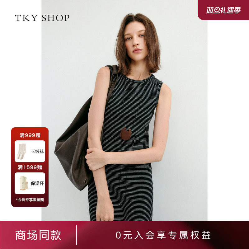 TKYSHOP无袖条纹长款背心连衣裙