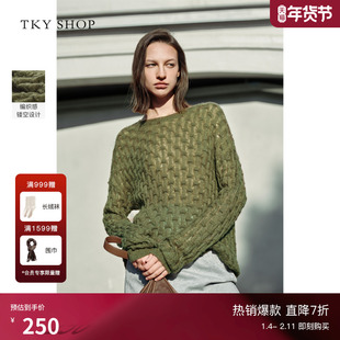 TKY SHOP橄榄绿圆领镂空针织衫女宽松慵懒风毛衣休闲长袖套头毛衣
