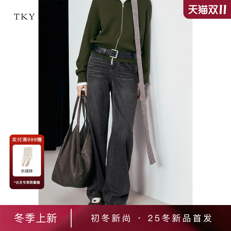 TKYSHOP直筒牛仔长裤