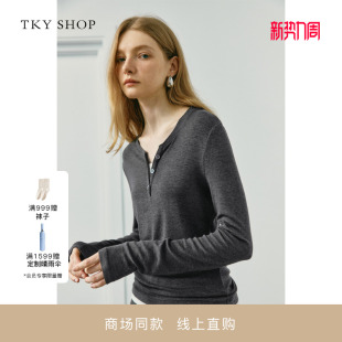 商场同款 打底衫 TKY T恤2025秋新款 10I1NA03L033 SHOP假两件长袖