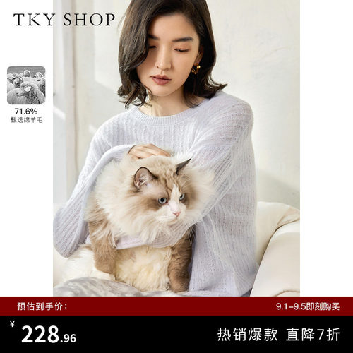 TKYSHOP圆领宽松慵懒风针织衫女