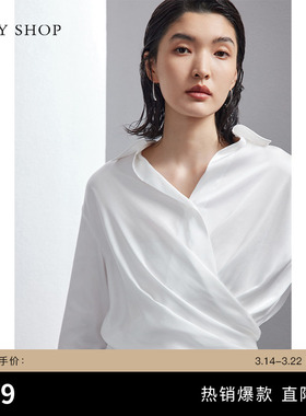 TKY SHOP设计感长袖衬衫女2025秋新款扭结式通勤上衣修身显瘦衬衣