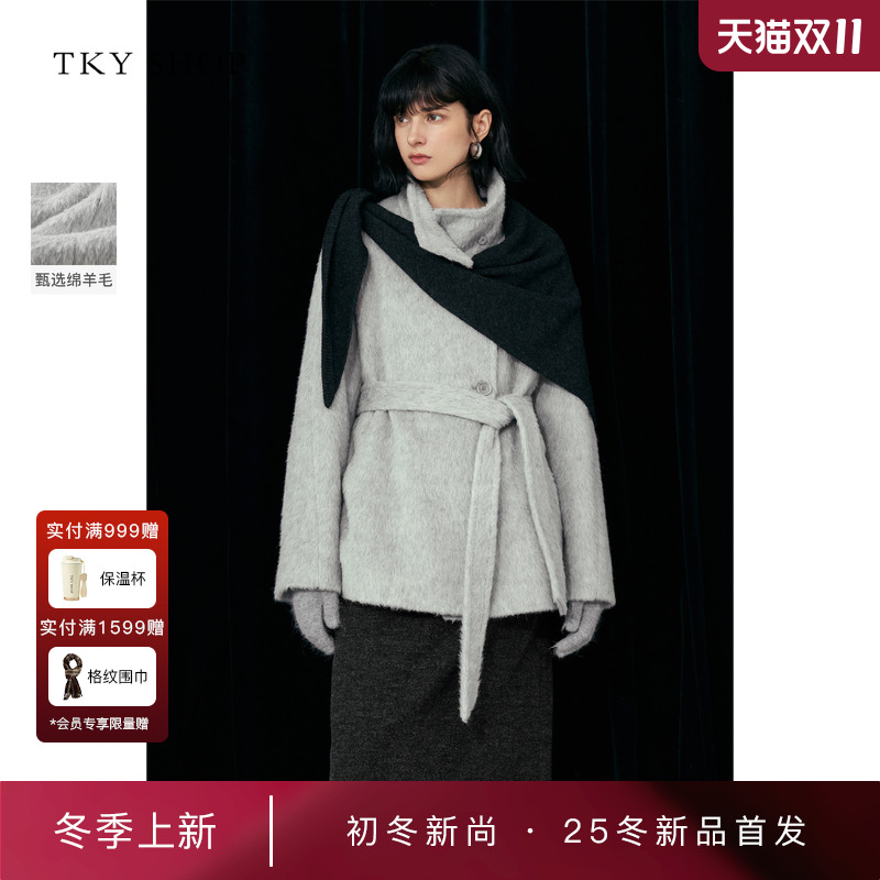 TKYSHOP立领短款毛呢外套大衣