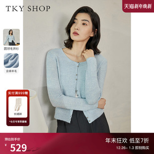 女简约单排扣羊毛衫 针织开衫 高智MIU系毛衣外套 SHOP蓝色长袖 TKY