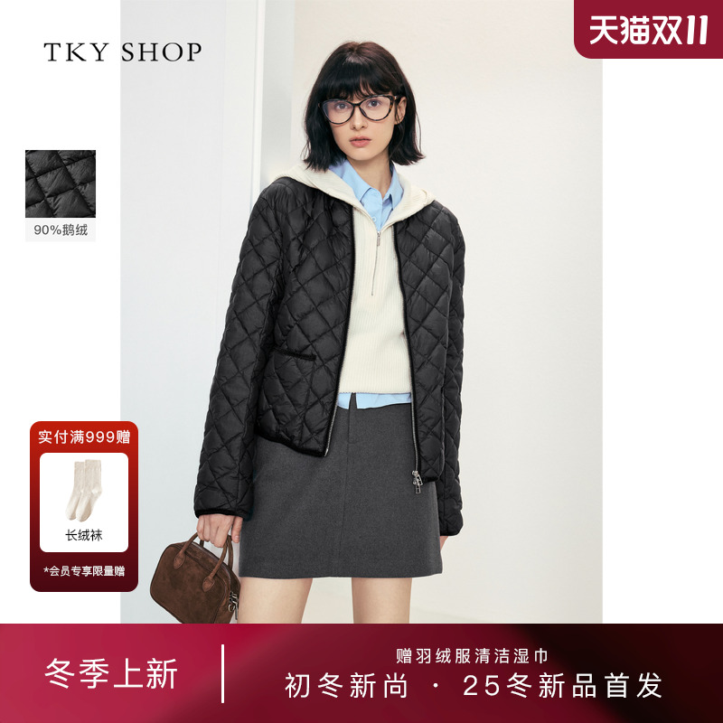 TKYSHOP菱格纹鹅绒羽绒服