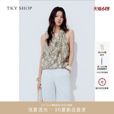 TKYSHOP复古印花挂脖无袖上衣