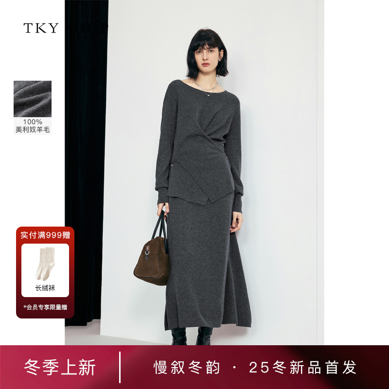 TKYSHOP圆领交叉毛套衫