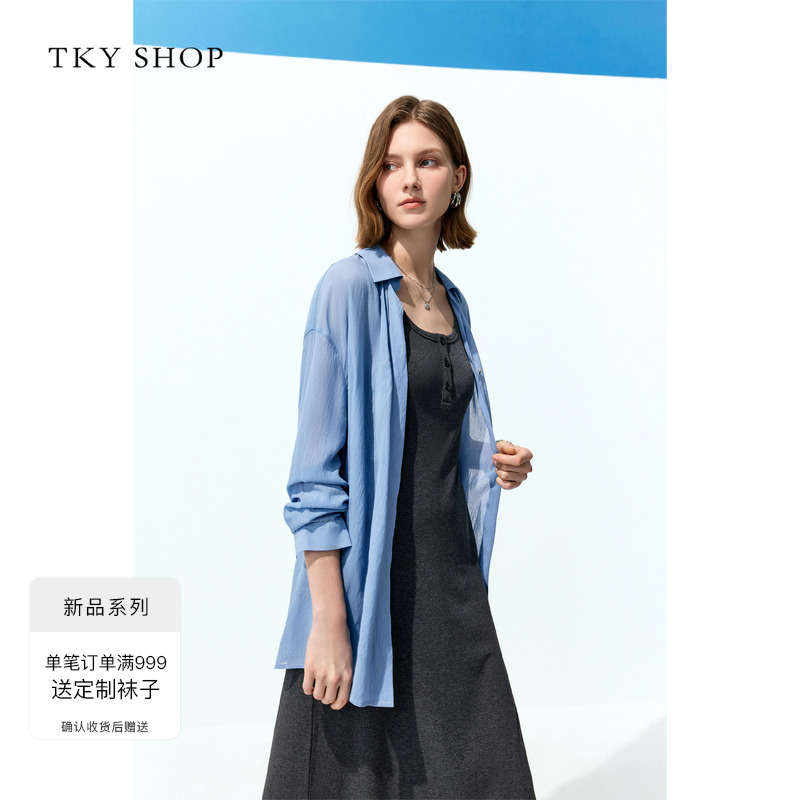 TKYSHOP设计感宽松休闲蓝衬衫女