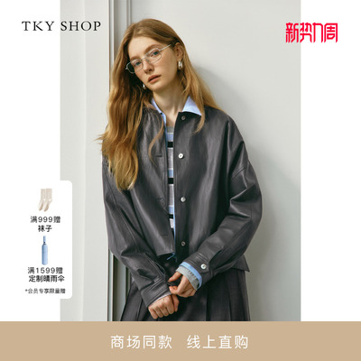 TKYSHOP翻领长袖皮衣