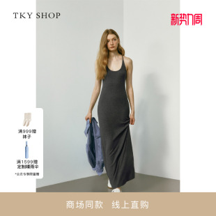 SHOP纯色简约吊带连衣裙2025秋新款 TKY 10I1WA01J003 商场同款