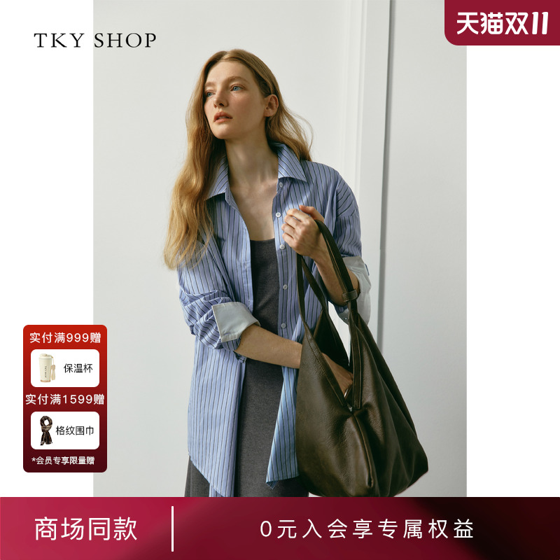 TKYSHOP条纹长袖衬衫女