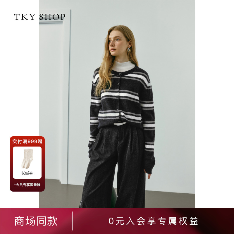 TKYSHOP圆领线开衫2025秋新款