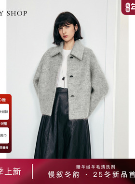 [商场同款]TKY SHOP翻领短款大衣2025冬新款毛呢外套10I1GA04R186