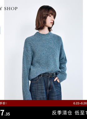 [反季专区][100%山羊绒]TKY SHOP摩洛哥蓝色羊绒衫女宽松休闲毛衣