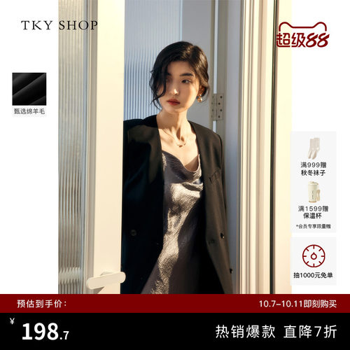 TKYSHOP黑色西装外套