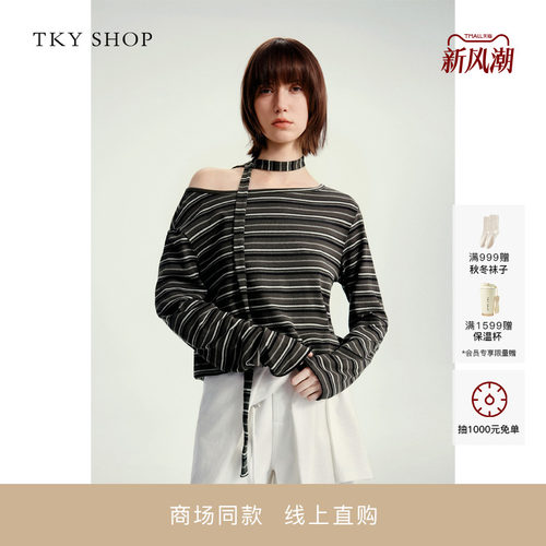 TKYSHOP条纹一字肩飘带长袖T恤