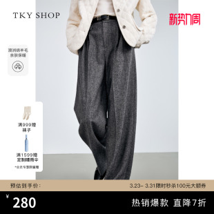 宽松垂感休闲直筒裤 TKY 新款 女2025冬季 子 SHOP高腰显瘦阔腿长裤