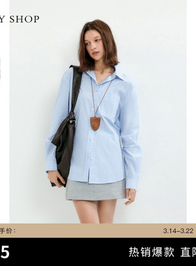[100%棉]TKY SHOP极简风蓝色条纹衬衫女松弛感通勤轻熟风长袖衬衣