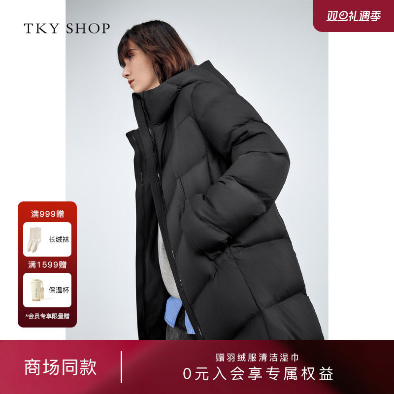 TKYSHOP简约通勤长款连帽羽绒服