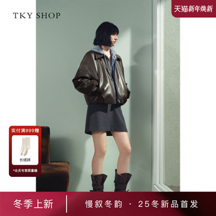 SHOP灰色半身裙2025冬新款 TKY 高腰A字裙10I1SA01P025 商场同款