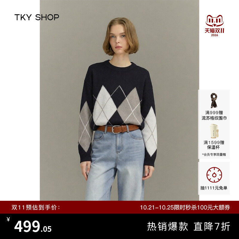 TKY SHOP学院风菱格纹针织衫女冬季圆领套头内搭保暖毛衣休闲百搭