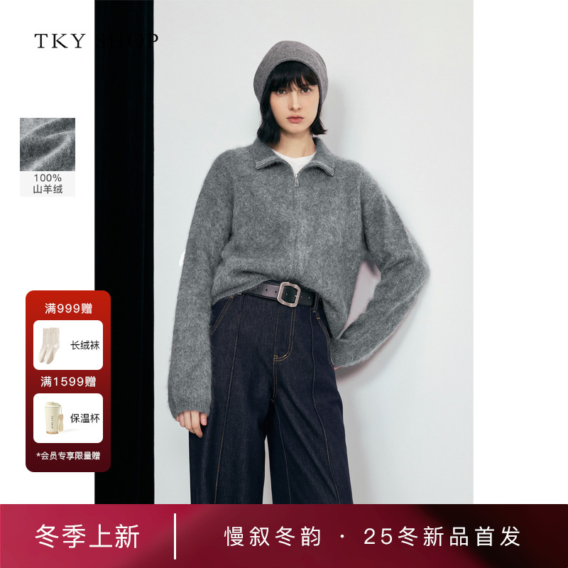 TKYSHO纯山羊绒毛针织衫