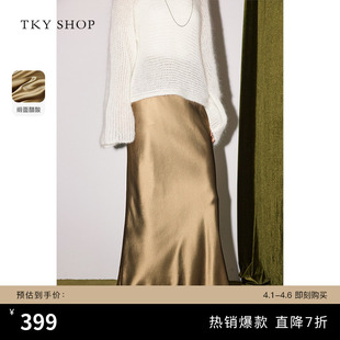 SHOP简约A字半身裙女复古优雅醋酸缎面中长裙垂感光泽感裙子 TKY