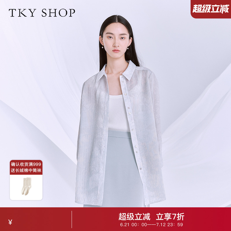 TKYSHOP艺术感宽松长袖衬衫