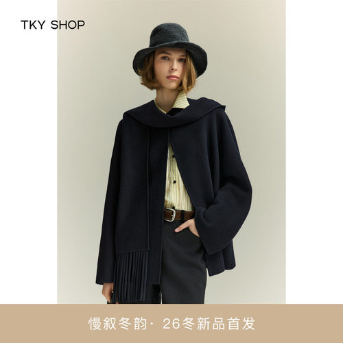 TKYSHOP带围巾短款大衣