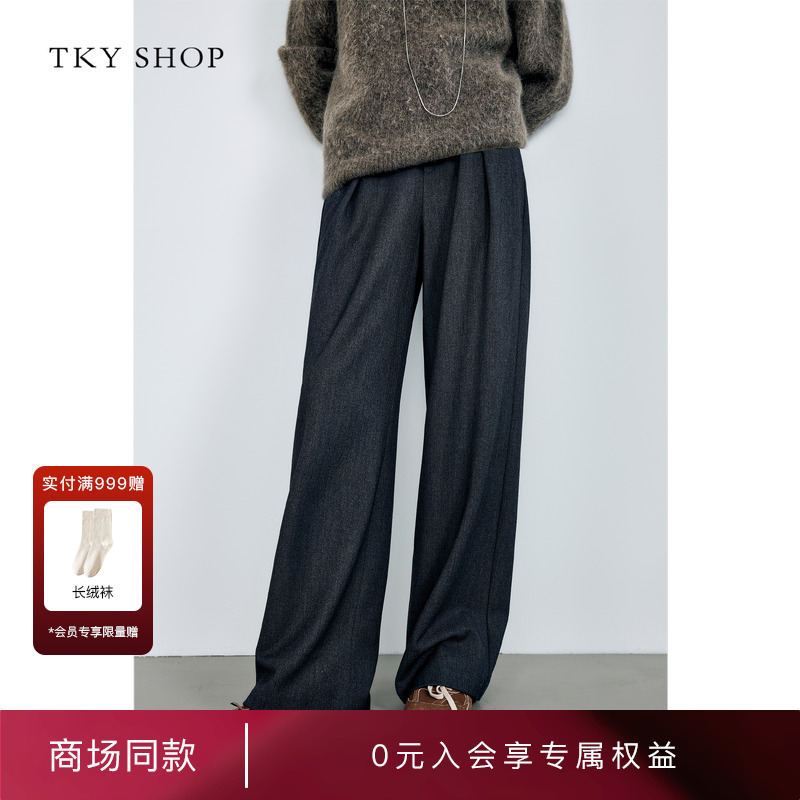 TKYSHOP休闲阔腿西装裤