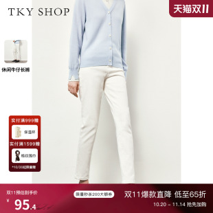 休闲烟管直筒裤 TKY 高腰显瘦小脚裤 女秋冬新款 SHOP白色加绒牛仔裤