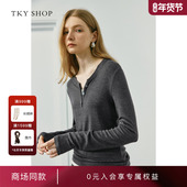 打底衫 10I1NA03L033 SHOP假两件长袖 T恤2025秋新款 商场同款 TKY