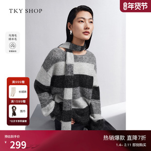 [送同色围巾]TKY SHOP宽松慵懒风马海毛羊毛条纹毛衣秋款撞色毛衣