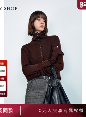 [商场同款]TKY SHOP高领羊毛衫2024冬新款套头打底衫10H1MA05T145