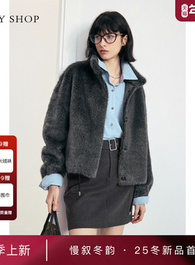 [商场同款]TKY SHOP立领毛毛厚外套保暖2025冬新款10I1DA06T098