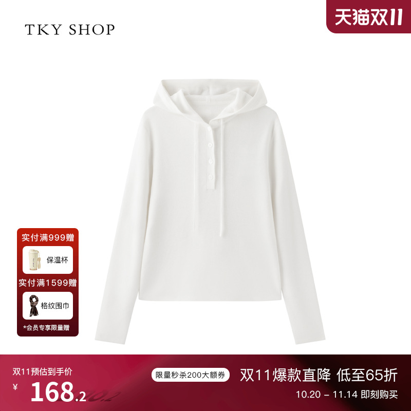 TKYSHOP宽松休闲连帽针织衫卫衣