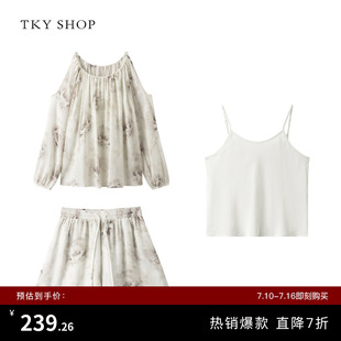 TKY SHOP温柔风套装女春印花露肩上衣短裤淑女通勤显瘦时尚两件套