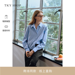 女长袖 休闲叠穿上衣10I1NA04N065 衬衫 SHOP蓝色短款 商场同款 TKY