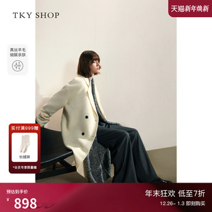 气质高级感长款 新款 毛呢外套 SHOP白月光毛呢大衣女2025冬季 TKY