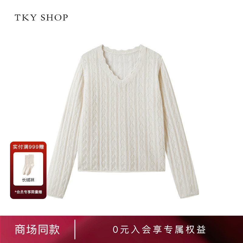 TKYSHOPV领羊绒毛套衫