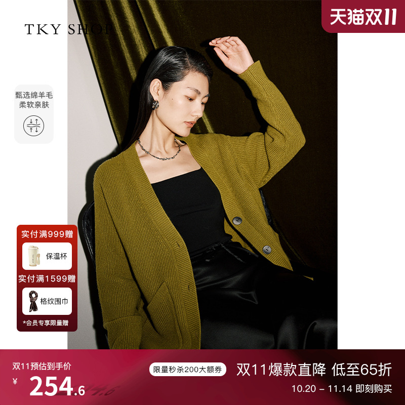 TKY SHOP带围巾宽松长袖毛开衫女2025冬新款橄榄绿毛衣慵懒高级感