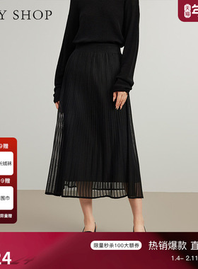 TKY SHOP中长款黑色网纱裙高腰显瘦秋季新款优雅气质H型半身裙