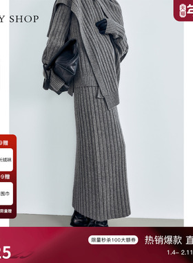 [100%绵羊毛]TKY SHOP法式针织半身裙2025冬季新款厚款中长裙优雅