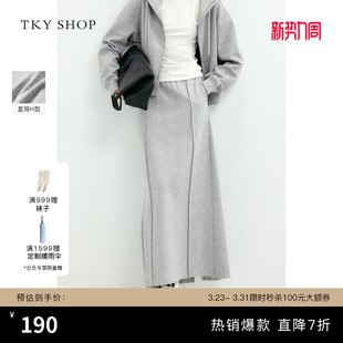 TKY SHOP灰色针织半身裙中长款慵懒风垂感卫衣裙子宽松休闲直筒裙