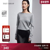SHOP灰色长袖 圆领羊毛衫 女春新款 TKY 简约气质宽松百搭休闲针织衫