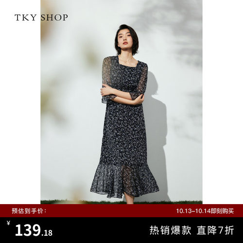 TKYSHOP方领碎花连衣裙