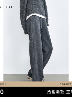 TKY SHOP简约休闲长裤女2025冬季新款哈伦裤保暖灰色长裤百搭宽松
