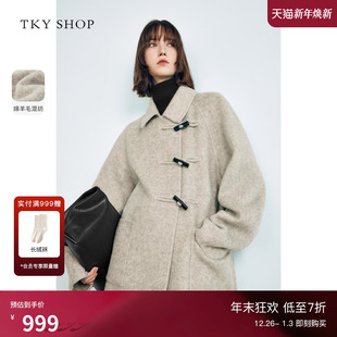 毛呢外套 气质中长款 TKY SHOP翻领牛角扣双面呢羊毛大衣女2025新款