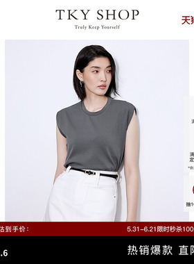 TKY SHOP时尚洋气无袖上衣女夏季新款灰色简约百搭休闲内搭打底衫