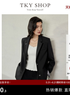 TKY SHOP高级设计感黑色西装外套女简约通勤气质西服宽松休闲外套